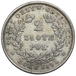 Powstanie Listopadowe, 2 złote 1831 KG