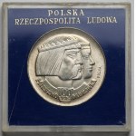 Sample SILVER 100 zlotych 1966 Mieszko and Dabrowka - heads