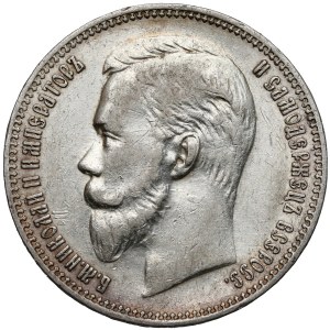 Rosja, Mikołaj II, Rubel 1911 EB - rzadki