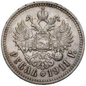Rosja, Mikołaj II, Rubel 1911 EB - rzadki