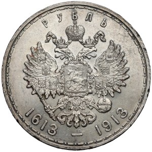 Russia, Nicholas II, Ruble 1913 - 300 years of the Romanovs