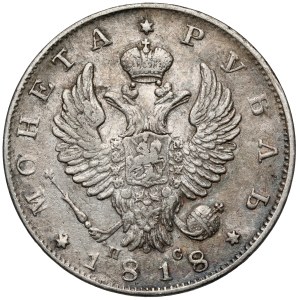 Rosja, Aleksander I, Rubel 1818
