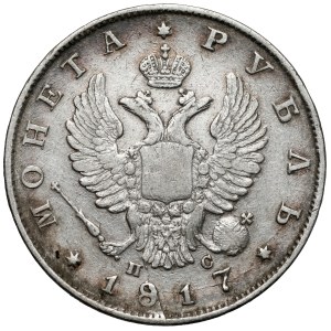 Rosja, Aleksander I, Rubel 1817