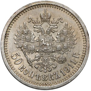 Rosja, Mikołaj II, 50 kopiejek 1911 EB