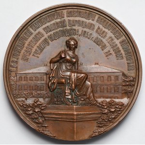 Russia, Alexander III, Medal 1894 - 50th Anniversary of the Agricultural and Horticultural School