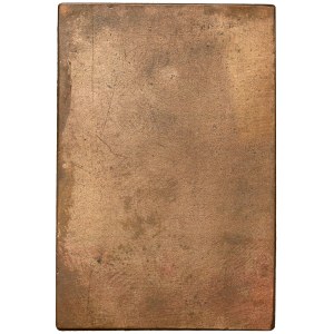 MW poster (40x27) - Frederic Chopin