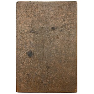 Plakieta MW (40x27) - Marszałek J. Piłsudski