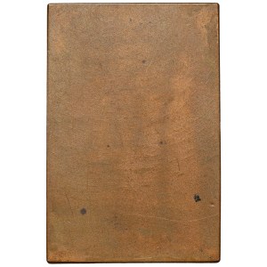 MW poster (40x27) - President Gabriel Narutowicz