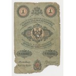 Kingdom of Poland, 1 ruble in silver 1851