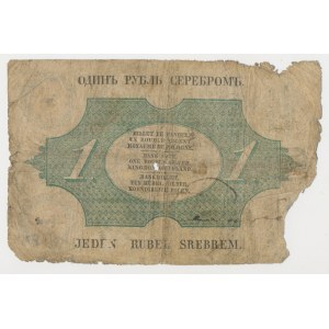 Kingdom of Poland, 1 ruble in silver 1851