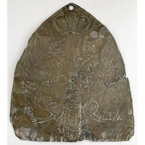 Russia, Leib-Gvardian Pavlovsky Regiment of His Highness (?) Head cap plate (Early 19th century).