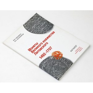 Mince Litovského veľkokniežatstva 1492-1707, V. Kakareko