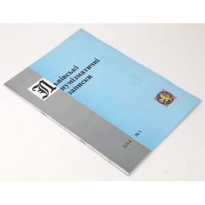 Lviv Numismatic Notes 2004/1 - in the issue, among others, Lviv Mint 1656-1663.