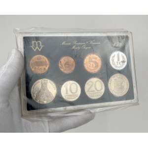 Zestaw rocznikowy 1988 - stempel lustrzany