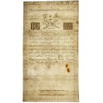 10 zlotys 1794 - A