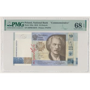 19 zl 2019 100th Anniversary of the Establishment of PWPW