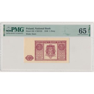 1 zloty 1946 - dark paper and printing