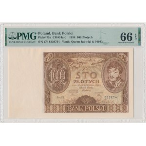 100 or 1934 - Ser. C.Y. - point entre les lettres de la série