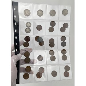 USA, from 1 cent to 1 dollar 1897-1976 - set (71pcs)