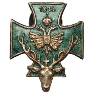 Galicia / Austrian partition, Hunting / hunting badge 1914
