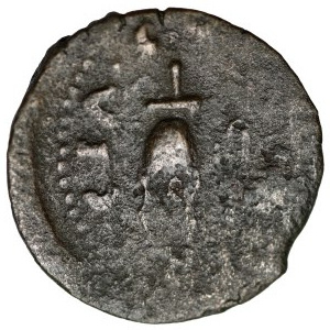 Octave Auguste (27 av. J.-C. - 14 ap. J.-C.) AE22, Colonia Patricia, Cordoue