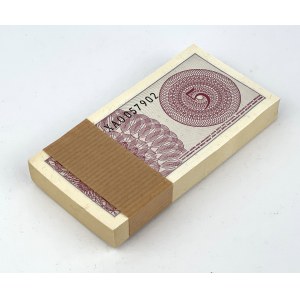Indonesia, Bank parcel 5 sen 1964