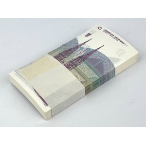 Kroatien, Bankpaket 5 Dinar 1991