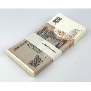 Peru, Bank parcel 100 intis 1987