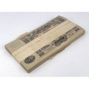 Southern Russia, BANK PACKAGE 10,000 RUB 1919