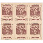 Skarb Narodowy Polski 50 dolarów 1918 (6szt)