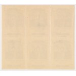 Skarb Narodowy Polski 50 dolarów 1918 (6szt)