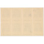 Skarb Narodowy Polski 25 dolarów 1918 (8szt)