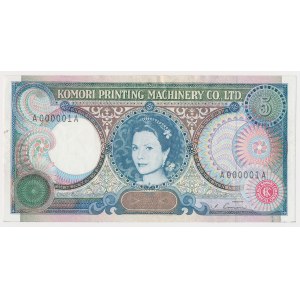 Japan, Komori Printing Machinery - Test banknote - 5