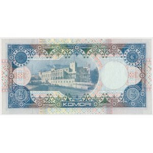 Japan, Komori Printing Machinery - Test banknote - 5