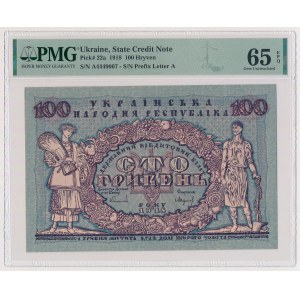 Ukraine, 100 Hryvnia 1918 - A