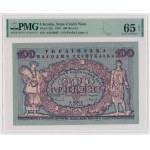 Ukraina, 100 Hrywien 1918 - A