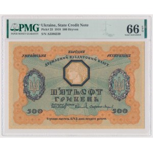 Ukraine, 500 Griwna 1918