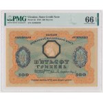 Ukraina, 500 Hrywien 1918