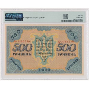Ukraine, 500 Griwna 1918