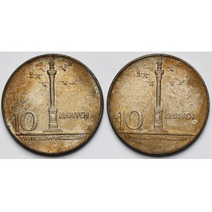 10 złotych 1966 Mała Kolumna - zestaw (2szt)