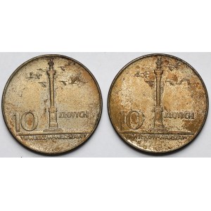 10 Gold 1966 Kleine Säule - Satz (2 Stück)