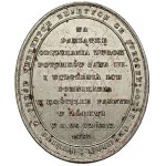 Medal to commemorate the finding of the remains of the descendants of John III Sobieski 1862