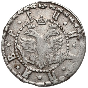 Russia, Peter I, 10 kopecks (grivna) 1705 БК, Krasnyj Dvor