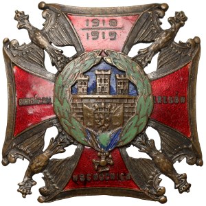 Odznaka, ORLĘTA Obrońcom Kresów 1920 - wz.2