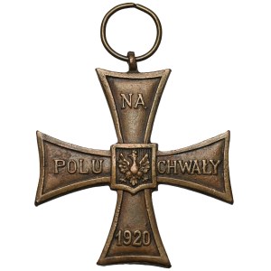 II RP, Krzyż Walecznych 1920, Albin Różycki - wtórnik