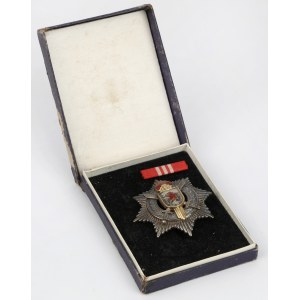 Yugoslavia, Order of Military Merit cl.III