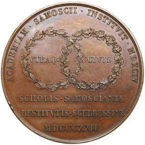 Medal Jan Zamoyski Przeniesienie Akademi do Zamościa 1822