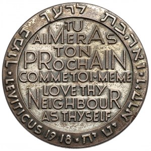 Israel, Medal without date (1963) - Pilgrimage to the Holy Land