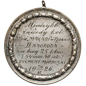 Medal, Plock, Interclub Cycling Competition Makabi Association 1926