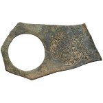 Hungary, Intermediate denarius forgery (16th/17th century).